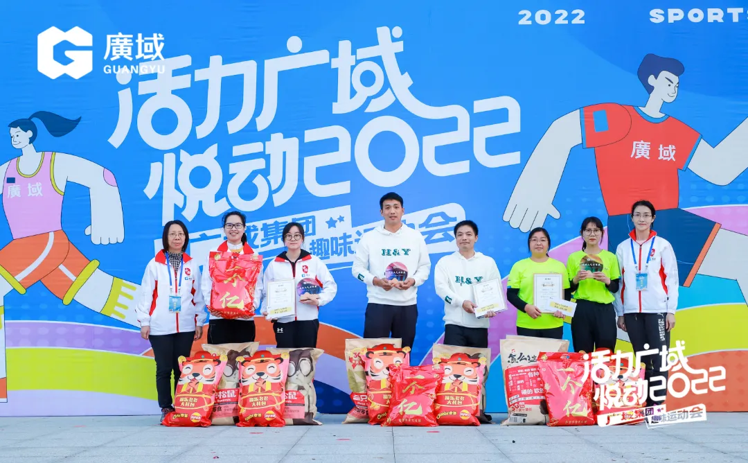 微信图片_20220110190217.jpg 图片