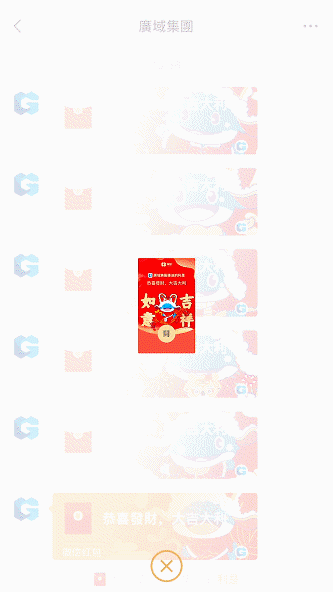 20220217150550_396044.gif