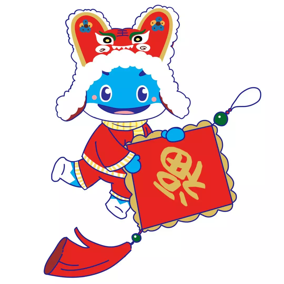 身壮力健.gif 图片